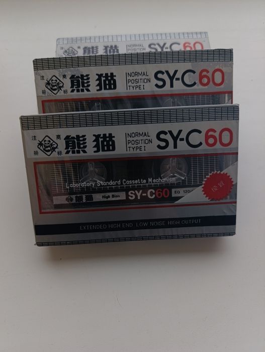 Нові аудіо касети