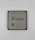 Процессор AMD Ryzen 7 5800X socket am4