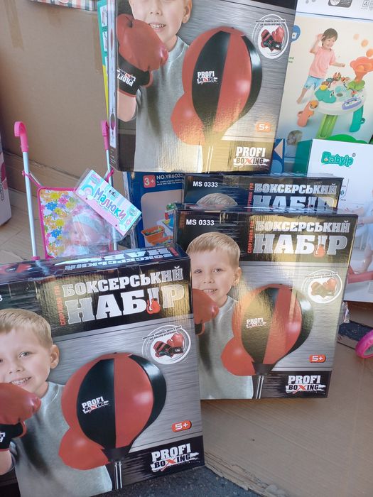 Боксерський набір 120см. нові  0333 Profi