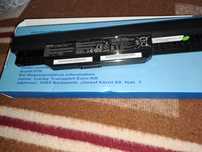 Bateria do laptopa