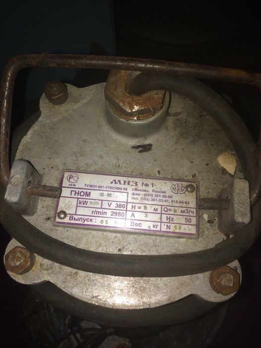 Насос погружной дренажный Гном 10-10