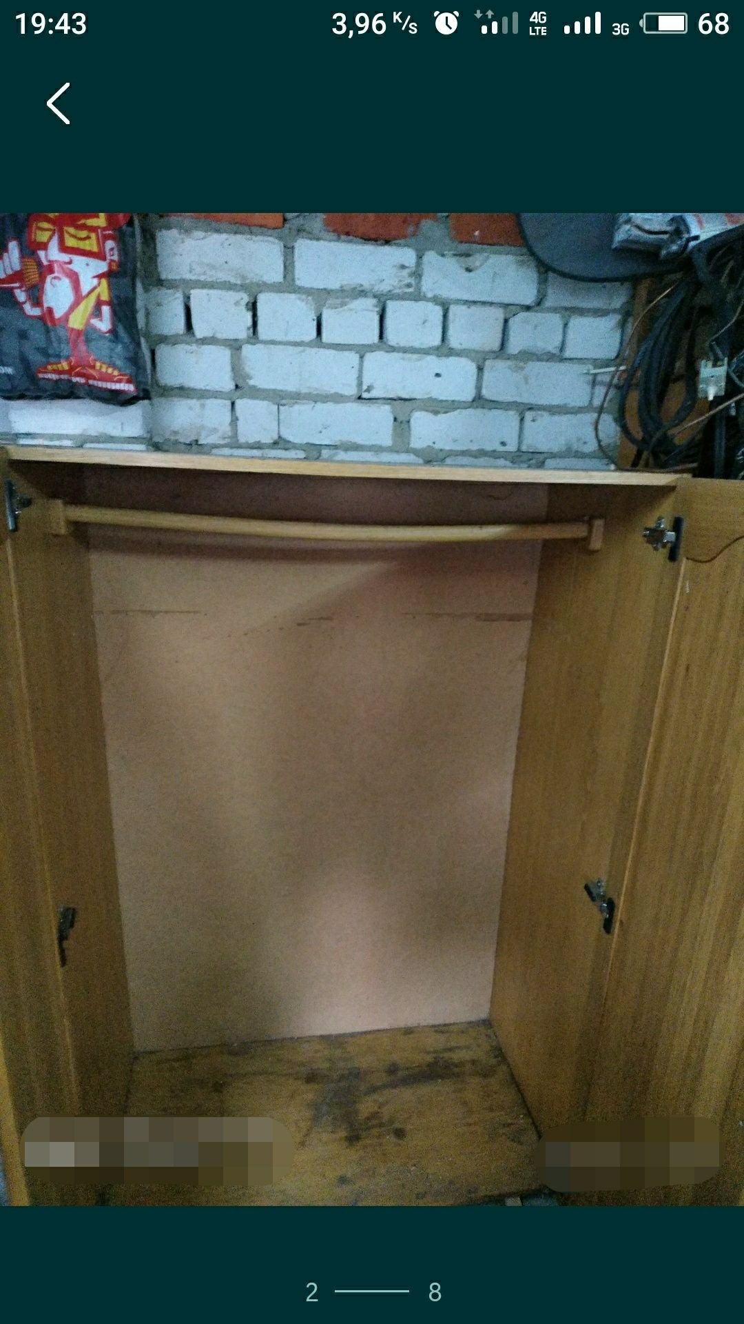 Продам шкаф в хорошем состоянии.