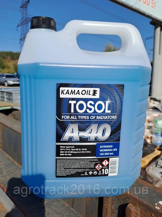 Тосол 10 литров.