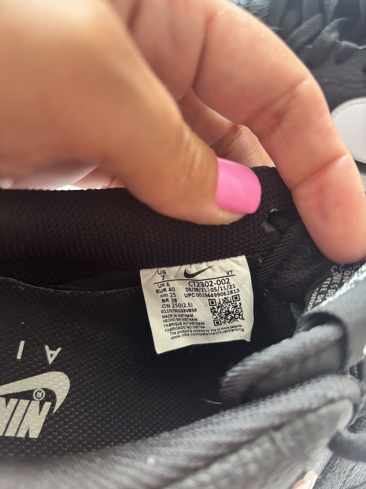 Снікерси Nike Air Force