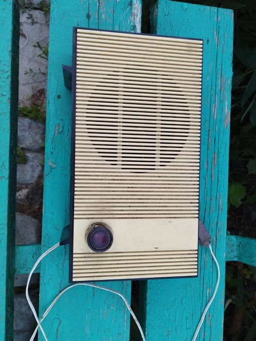 Корпус радіо ссср б.в.