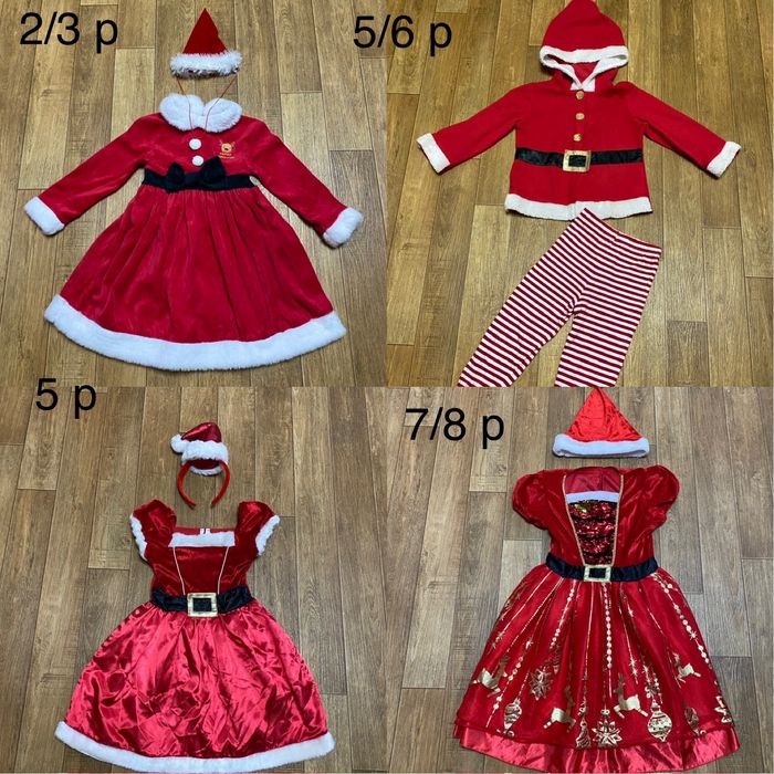 Костюми новорічні Ельфа , Санти, Грінча, Оленя