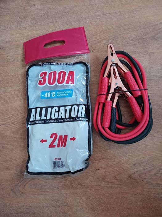 авто  прикуриватель  пистолет  ножовка   шпатель