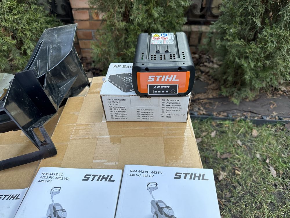Kosiarka akumulatorowa stihl