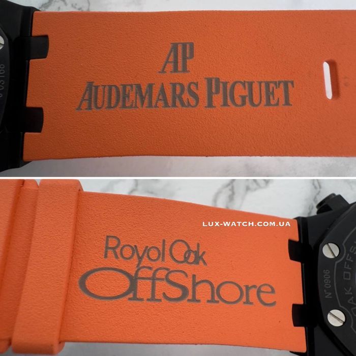 Годинник Audemars Piguet Royal Oak OffShore Часы