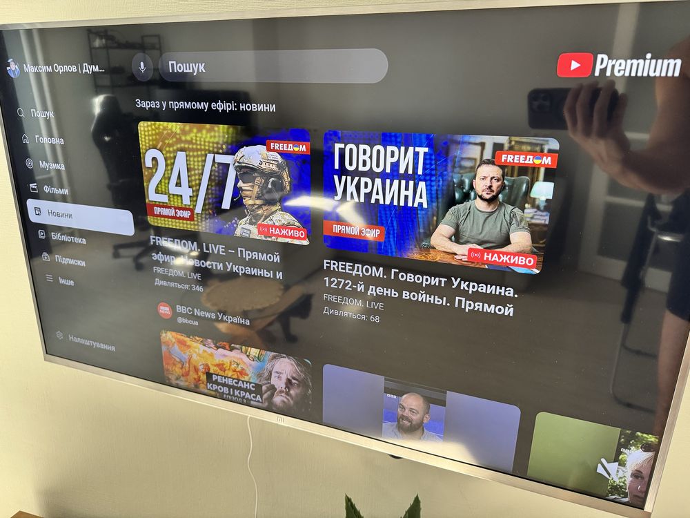 Телевізор 43” 4K Xiaomi MiTV 4S