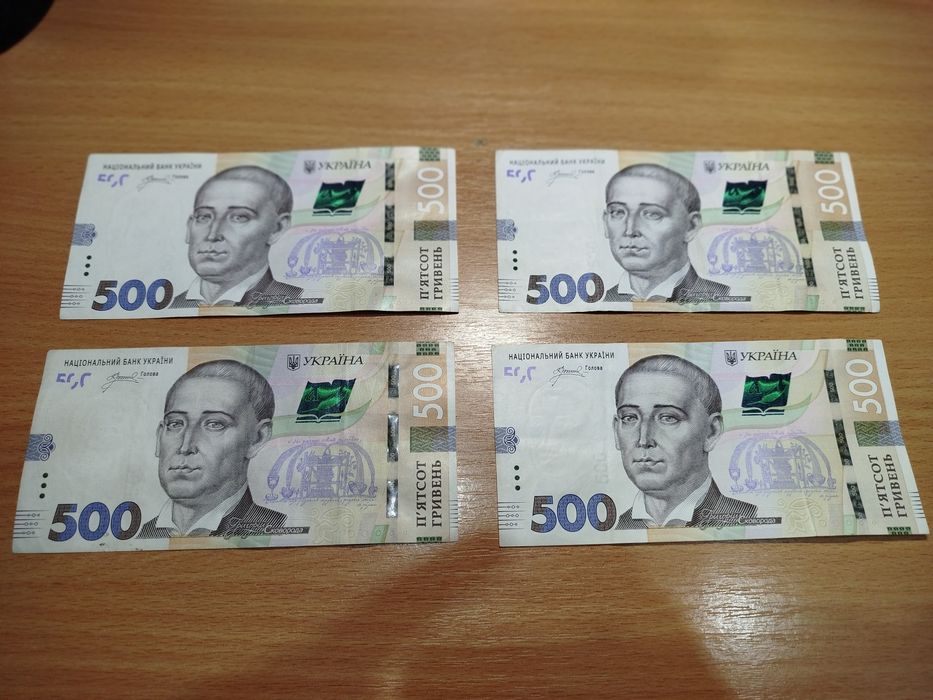 Купьюра с красивым номером