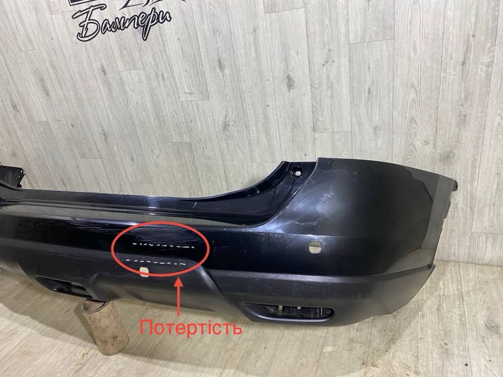 Бампер задній Nissan Rogue T32 / Nissan X-Trail T32 [ 2014 2015 2016 ]