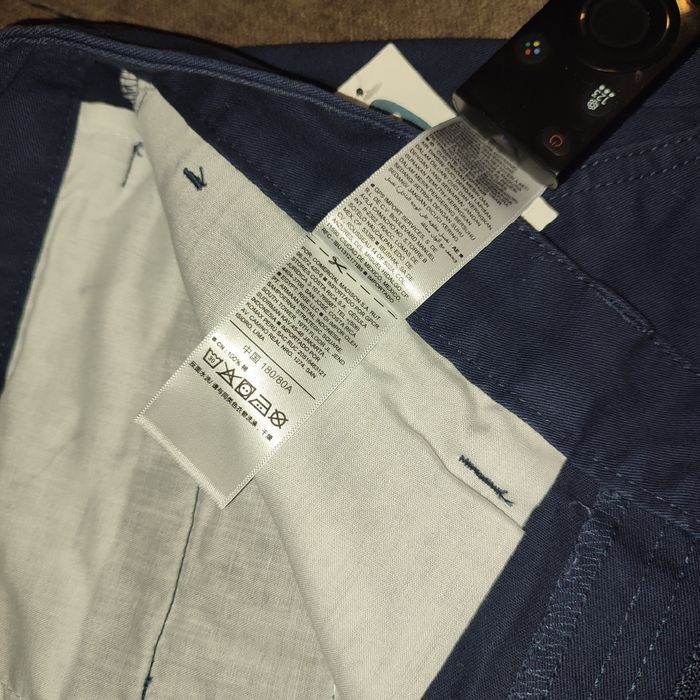 Чиносы  old navy