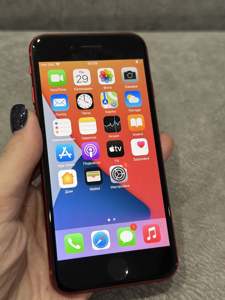 iPhone 8 64gb Red Neverlock (17)