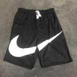 Шорти Nike Big Swoosh