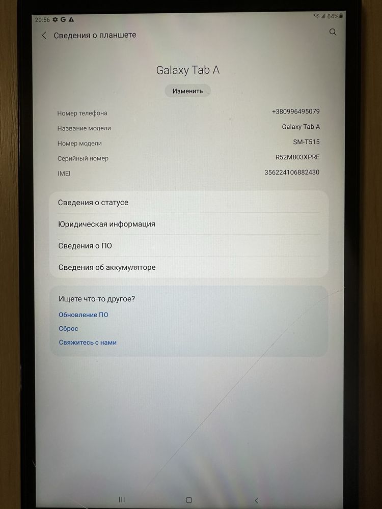 Samsung galaxy tab A SM-T515, 32гб