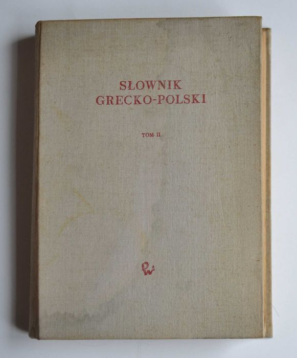 Książka: Słownik grecko-polski Tom II	Zofia Abramowiczówna		1960