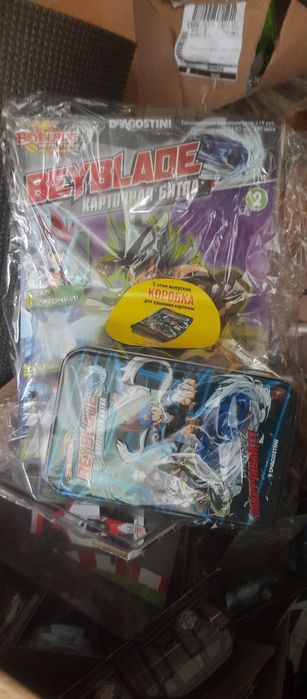 Бейблейд журнал + бустер с карточками +коробка для ка