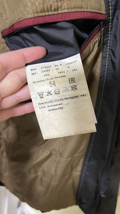 Пуховик чоловічий Bugatti 54 розмір