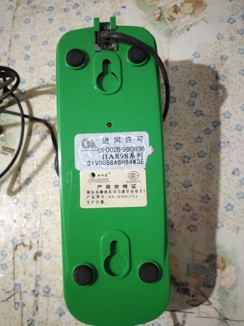 Vendo telefone verde bom estado