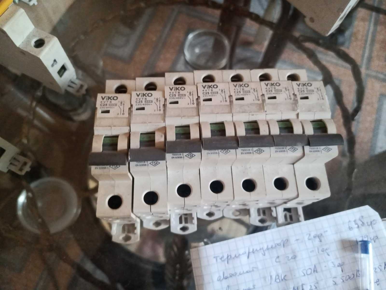 Пристрій захисного відключення (ПЗВ) ВД1-63 2Р 50А 30мА IEK, б\у