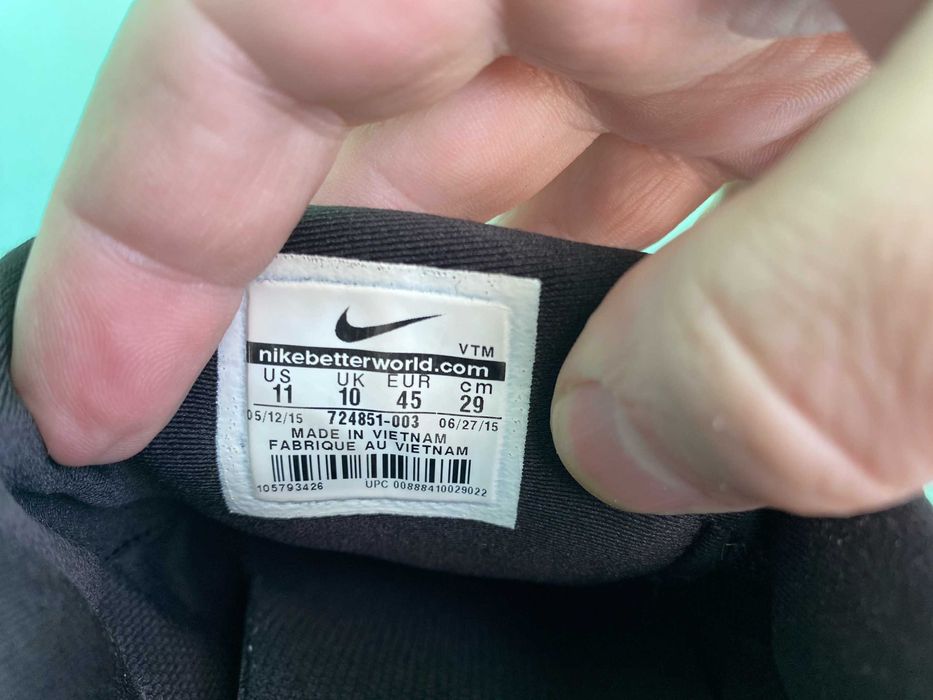 Кросівки Nike Free Socfly