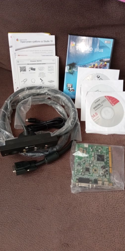 Pinnacle 700-PCI