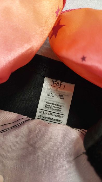 Sukienka,przebranie,księżniczka, Halloween, czarownica, wróżka,12-24 m