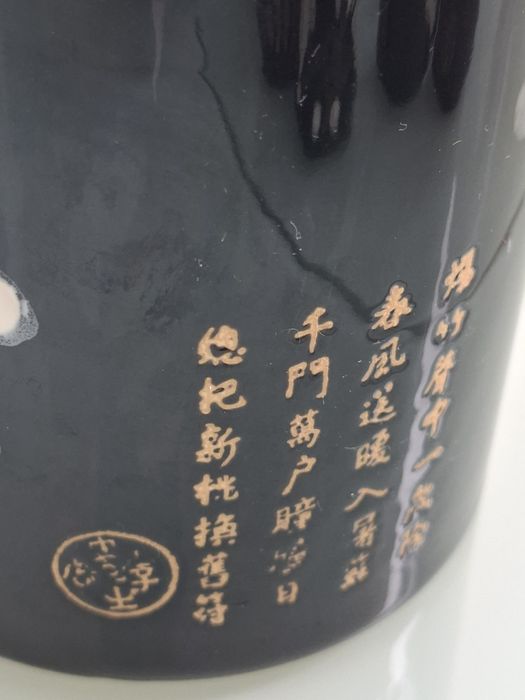Conjunto chá Chinês bule e 4 copos loiça