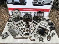 Двигун Шатун Ауді А6С6 Маслонасос Коленвал Піддон 2.4 MPI Бензиновий