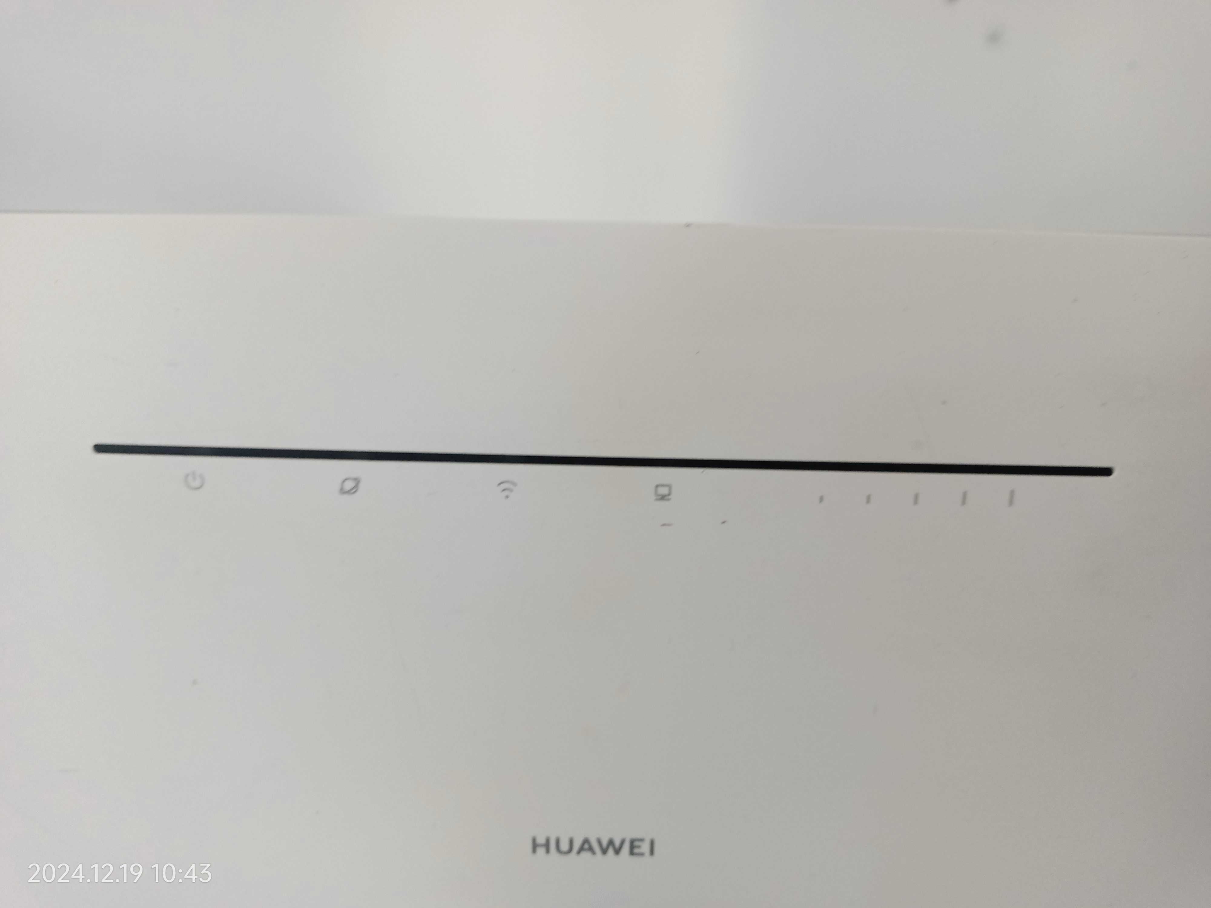 Modem Router HUAWEI