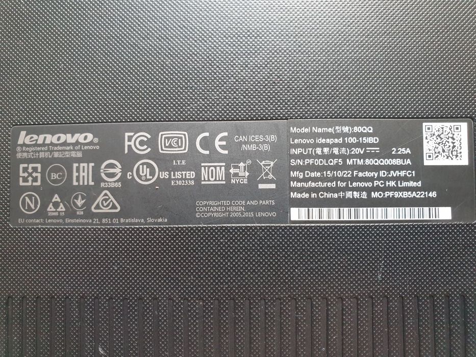 Ноутбук Lenovo ideapad 100-15IBD,80QQ