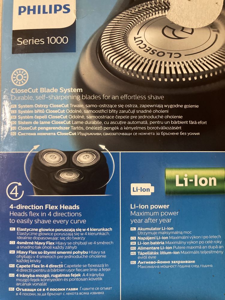 Golarka Philips Series 1000