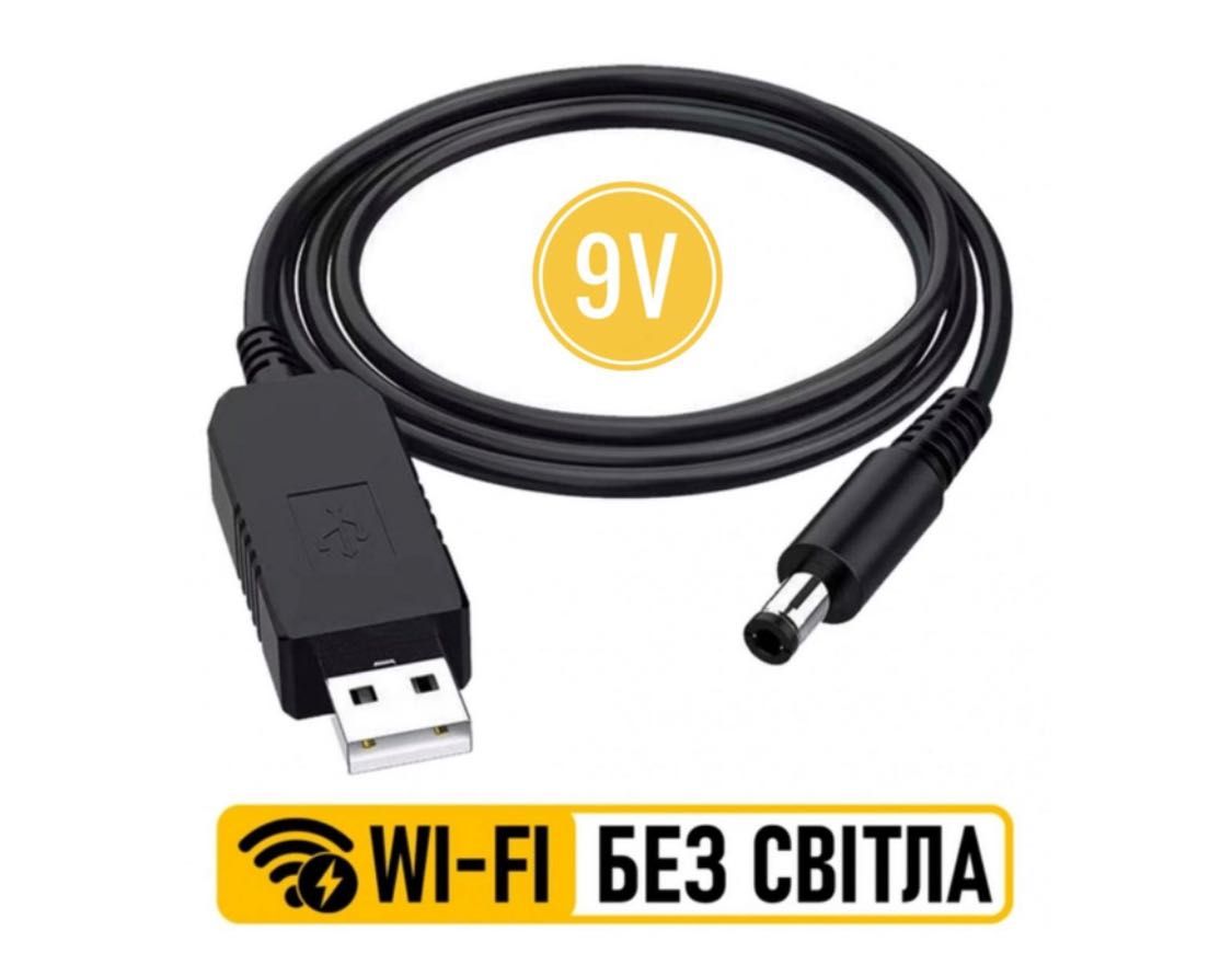 USB кабель для роутера с преобразователем напряжения с 5V на 12V и 9V