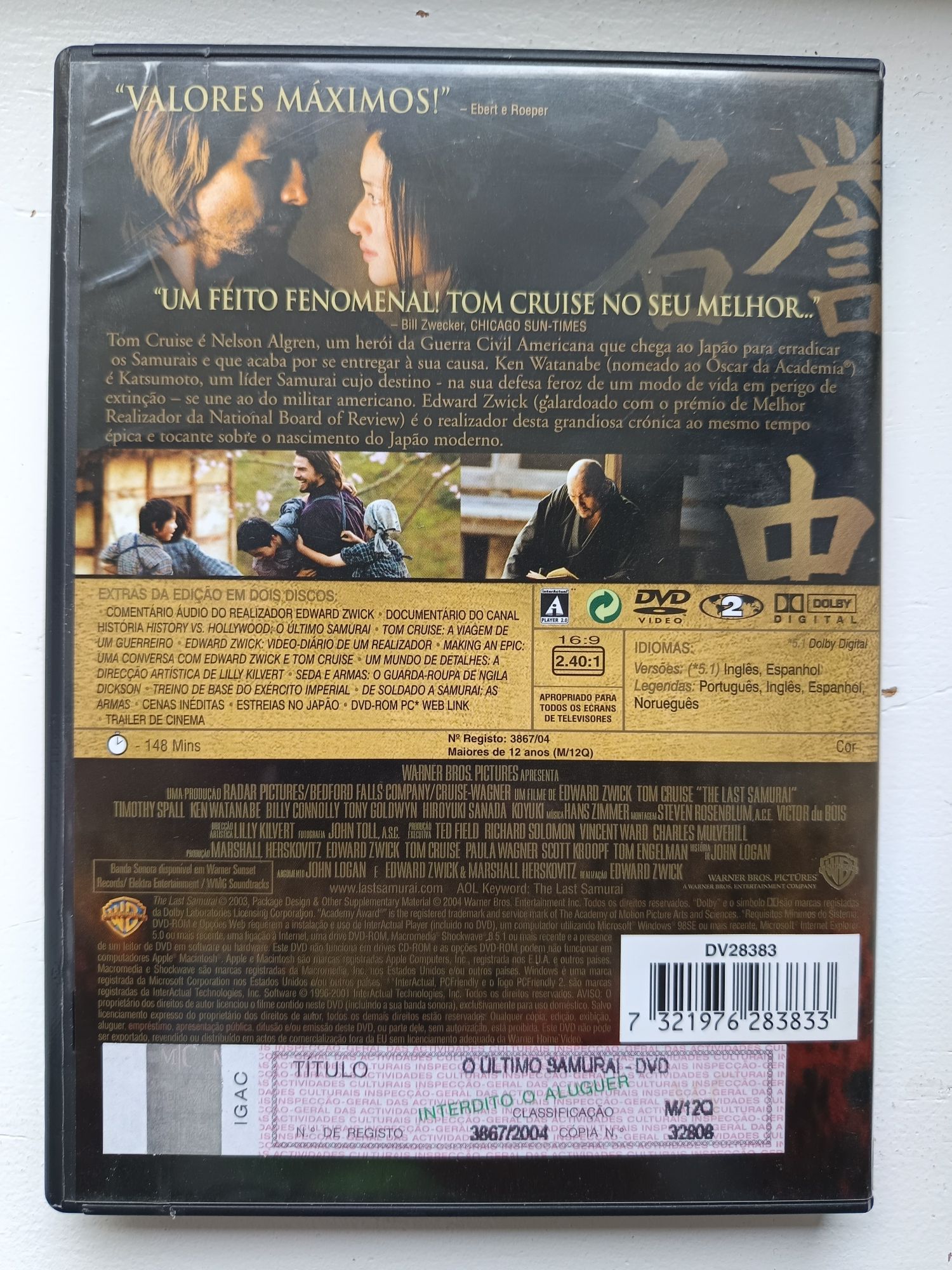 DVD edição especial 2 DVDs o último samurai