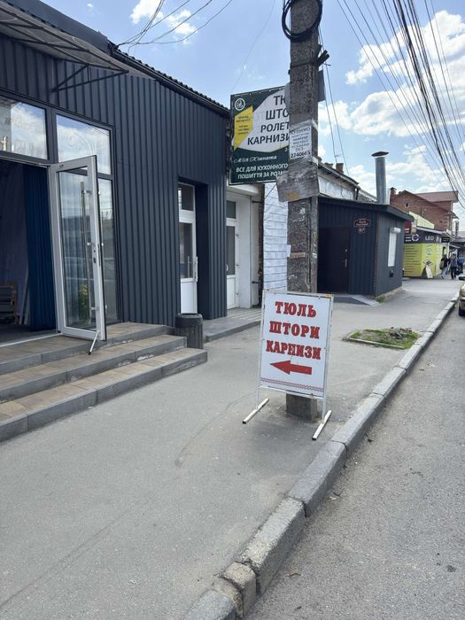 Здається приміщення біля центрального ринку