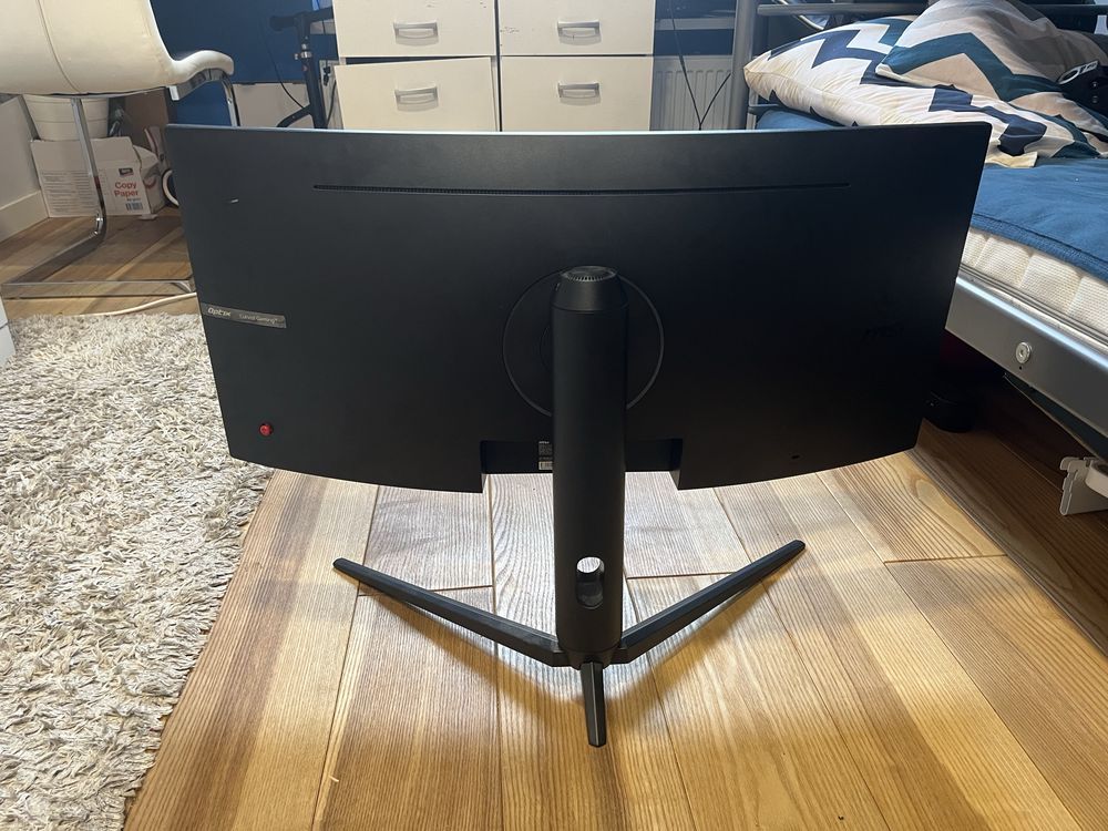 Monitor do gier msi optix mag301cr2