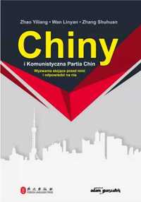 Chiny i komunistyczna partia chin - Yiliang Zhao, Linyan Wan, Shuhuan