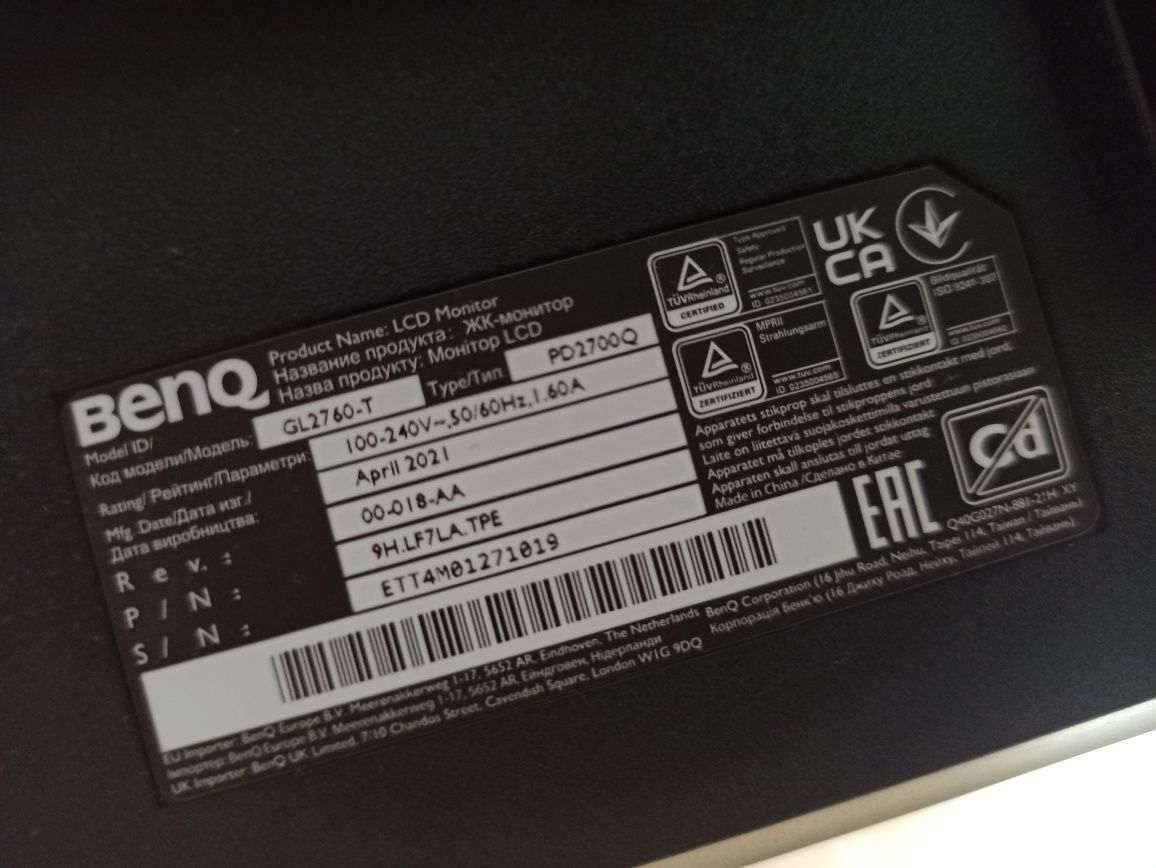 Monitor 27", LCD BenQ PD2700Q, uszkodzony