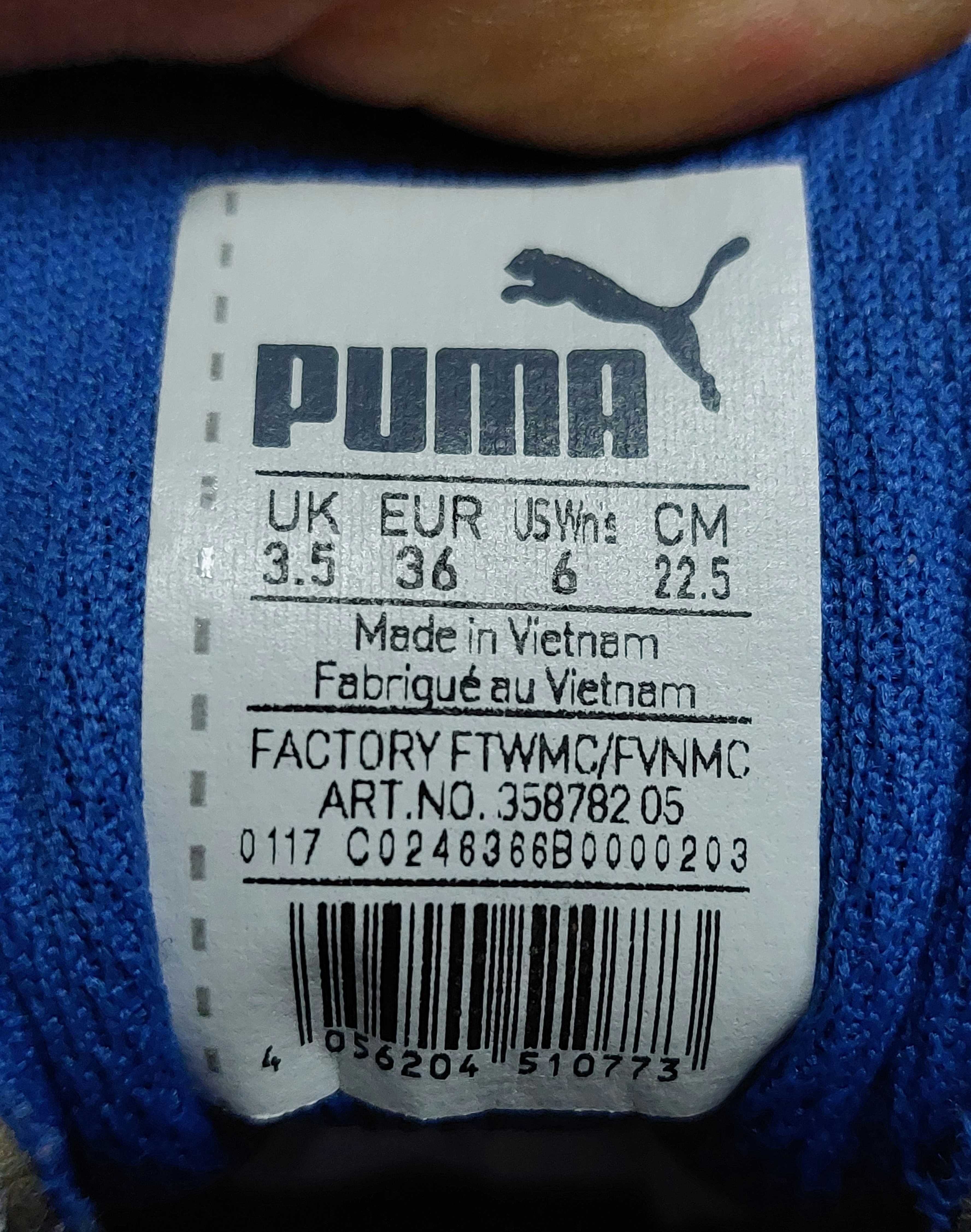 Buty adidasy puma 36 sportowe hala wf sport