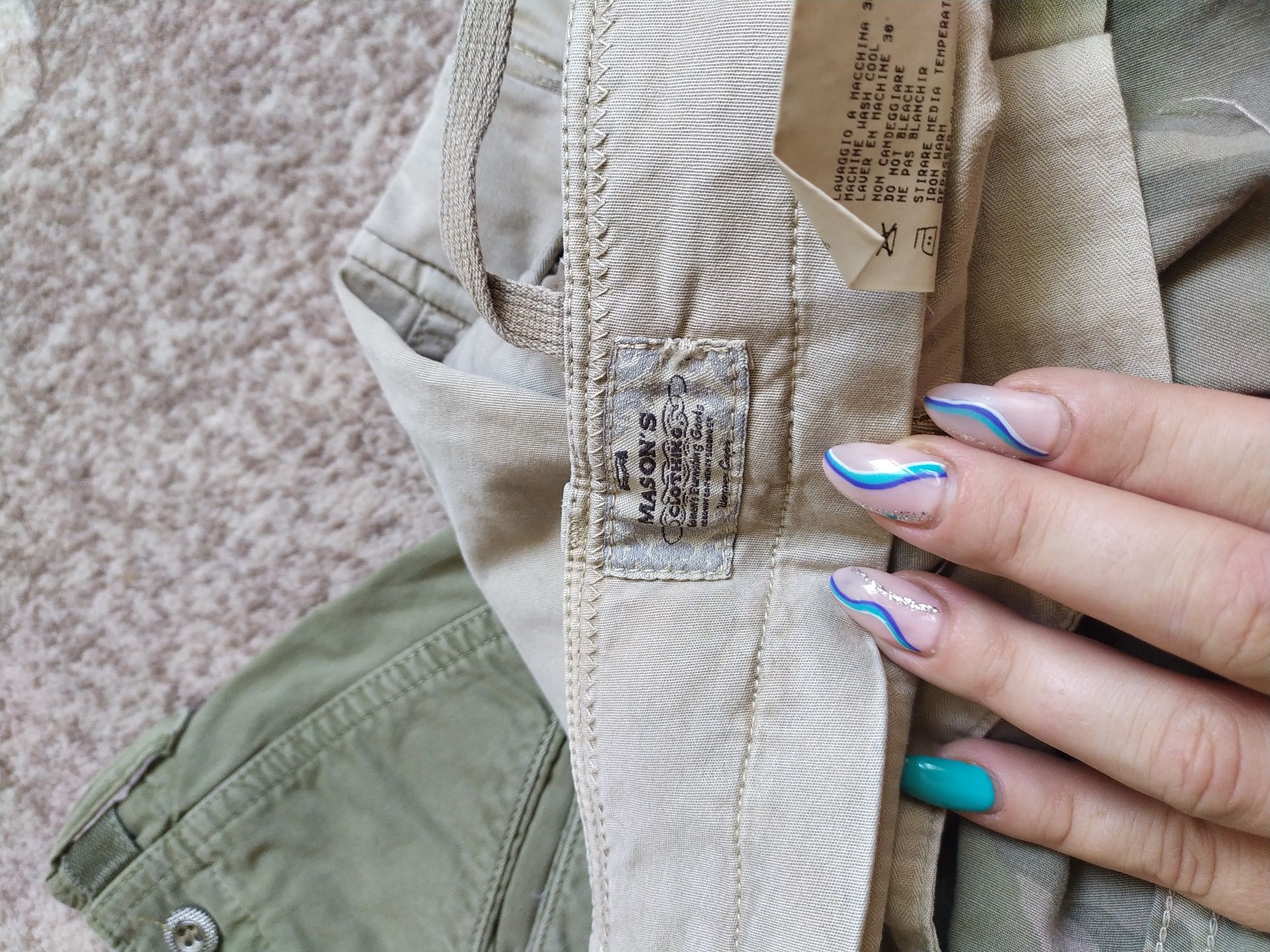 Женские класные брюки с карманами в военном стиле Manson*s