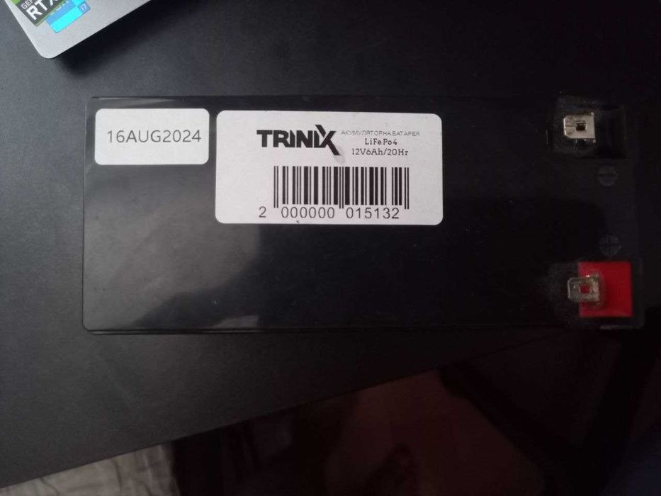 Акумулятор для БДЖ літій фосфат Trinix 12.8 V, 6 Ah