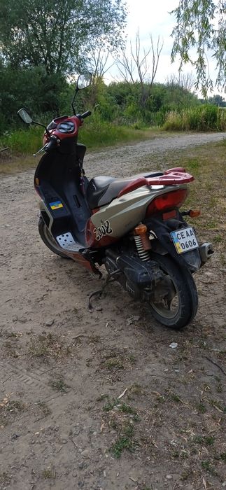 Tiger HT50QT25 80 кубів