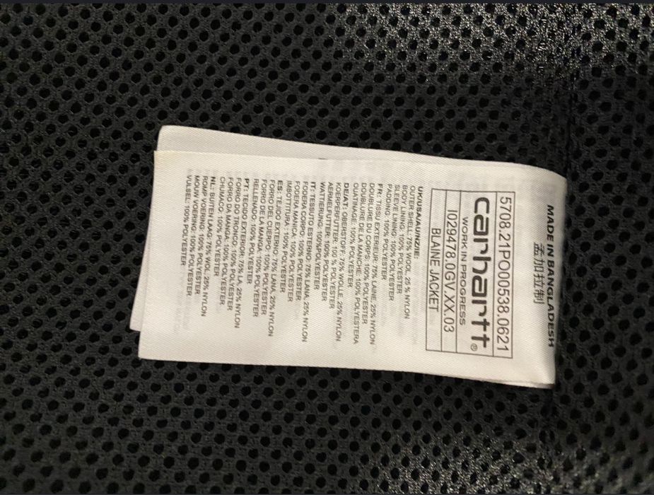 carhartt active jacket (winter)