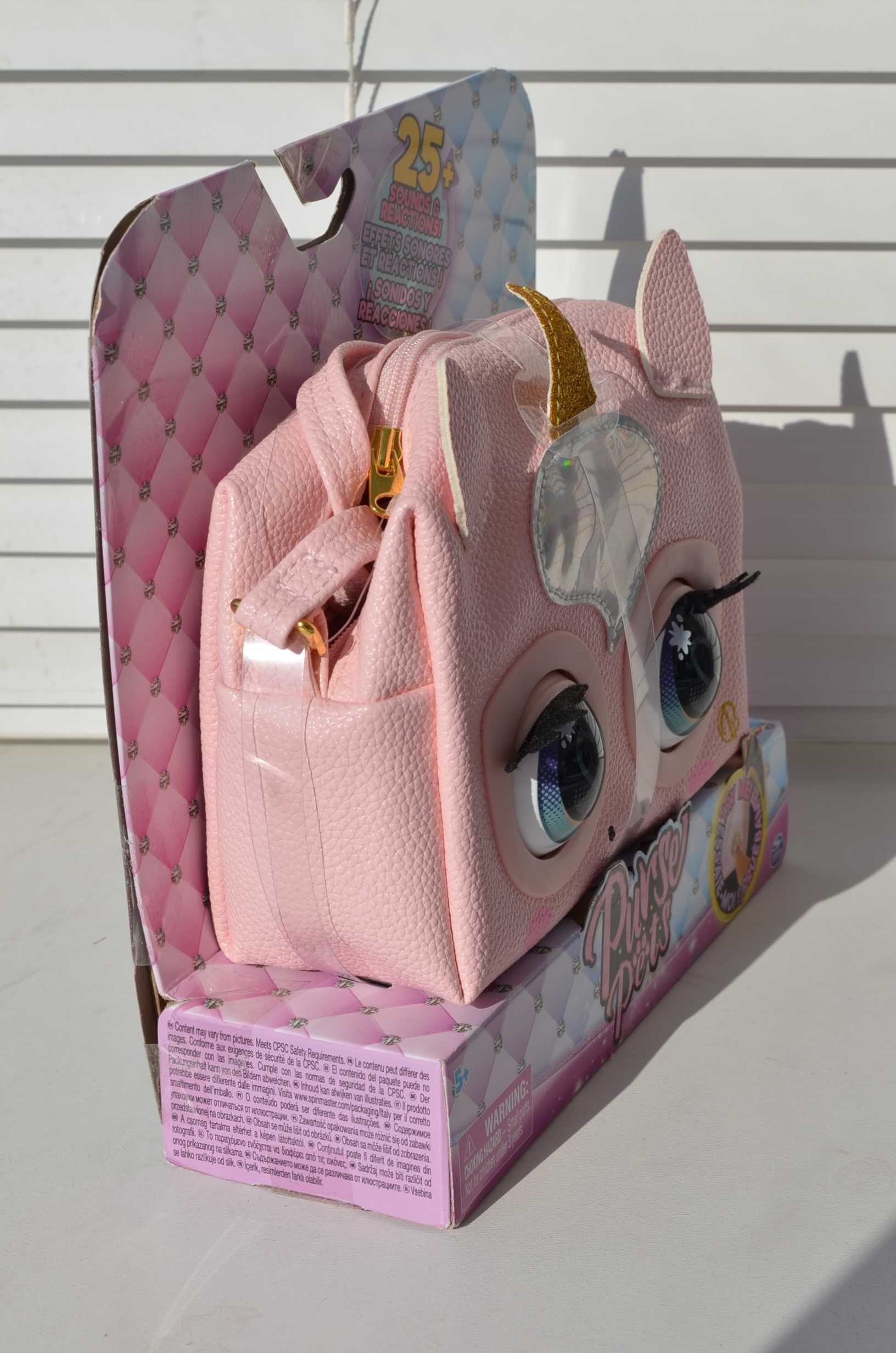 Інтерактивна сумка єдиноріг Purse Pets единорог Glamicorn Unicorn петс