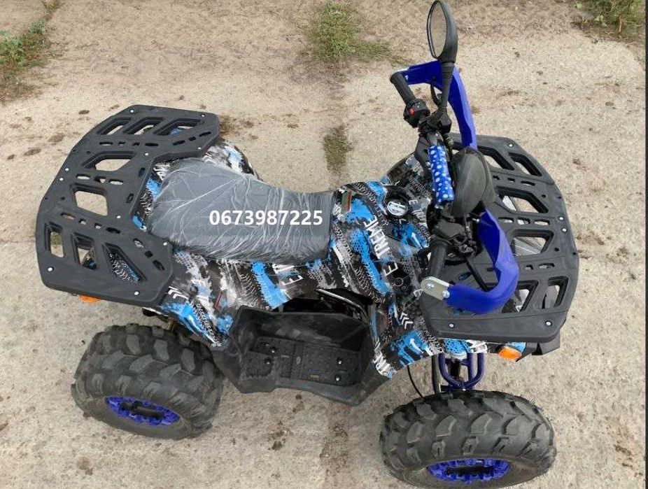 Квадроцикл Forte ATV 125 Форте Доставка безкоштовна додому Спарк Коман
