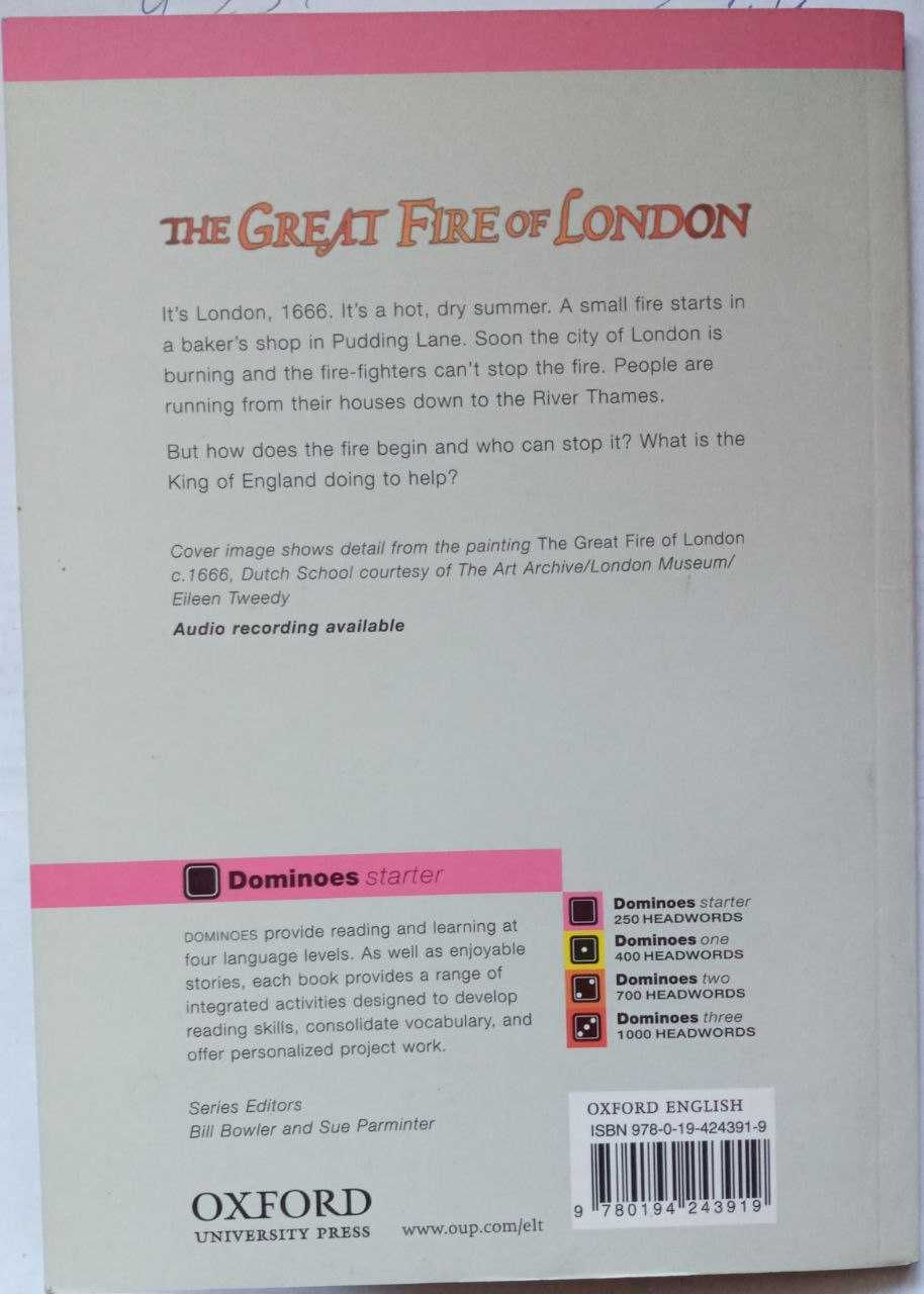 Книга англійською "Great the Fire of london" Oxford