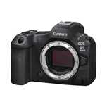 Canon R5 mark ii