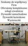 Oferujemy kompleksowe USŁUGI . Wycinanie , SZYCIE CIĘŻKIE , pakowanie