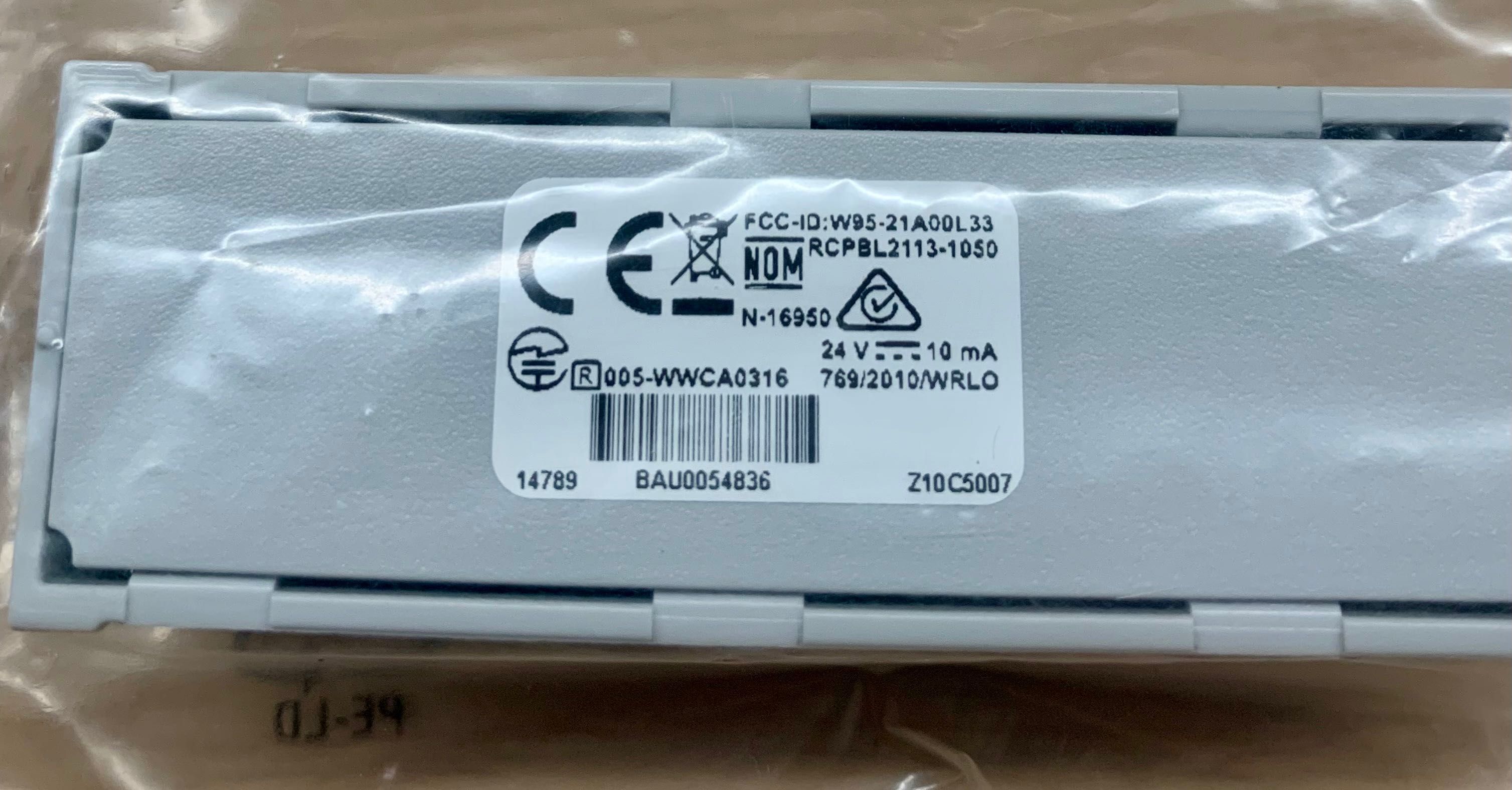 Blum odbiornik radiowy Servo-Drive flex